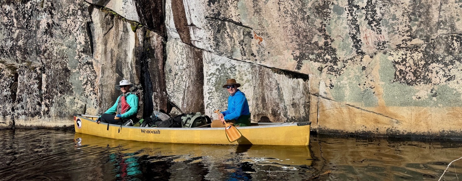 Rocky Lake Pictographs - June 2026