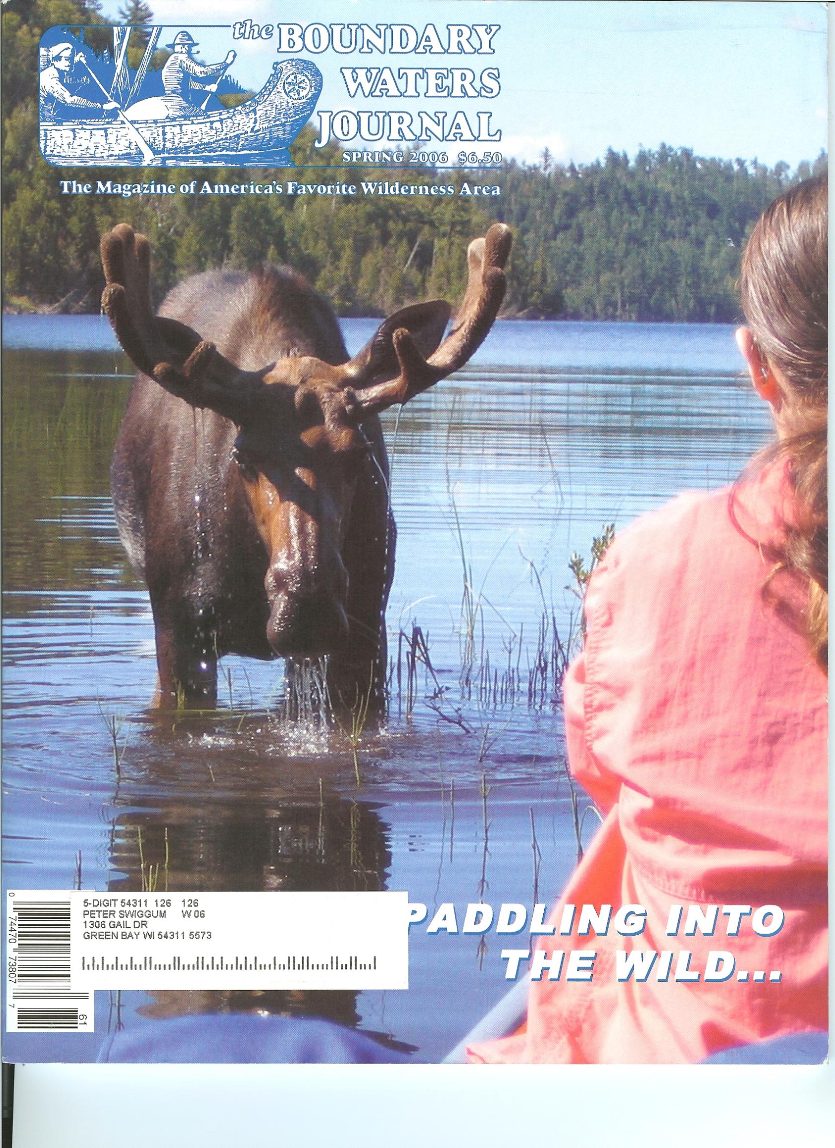 BWCA Favorite BWCA video Boundary Waters Listening Point - General ...