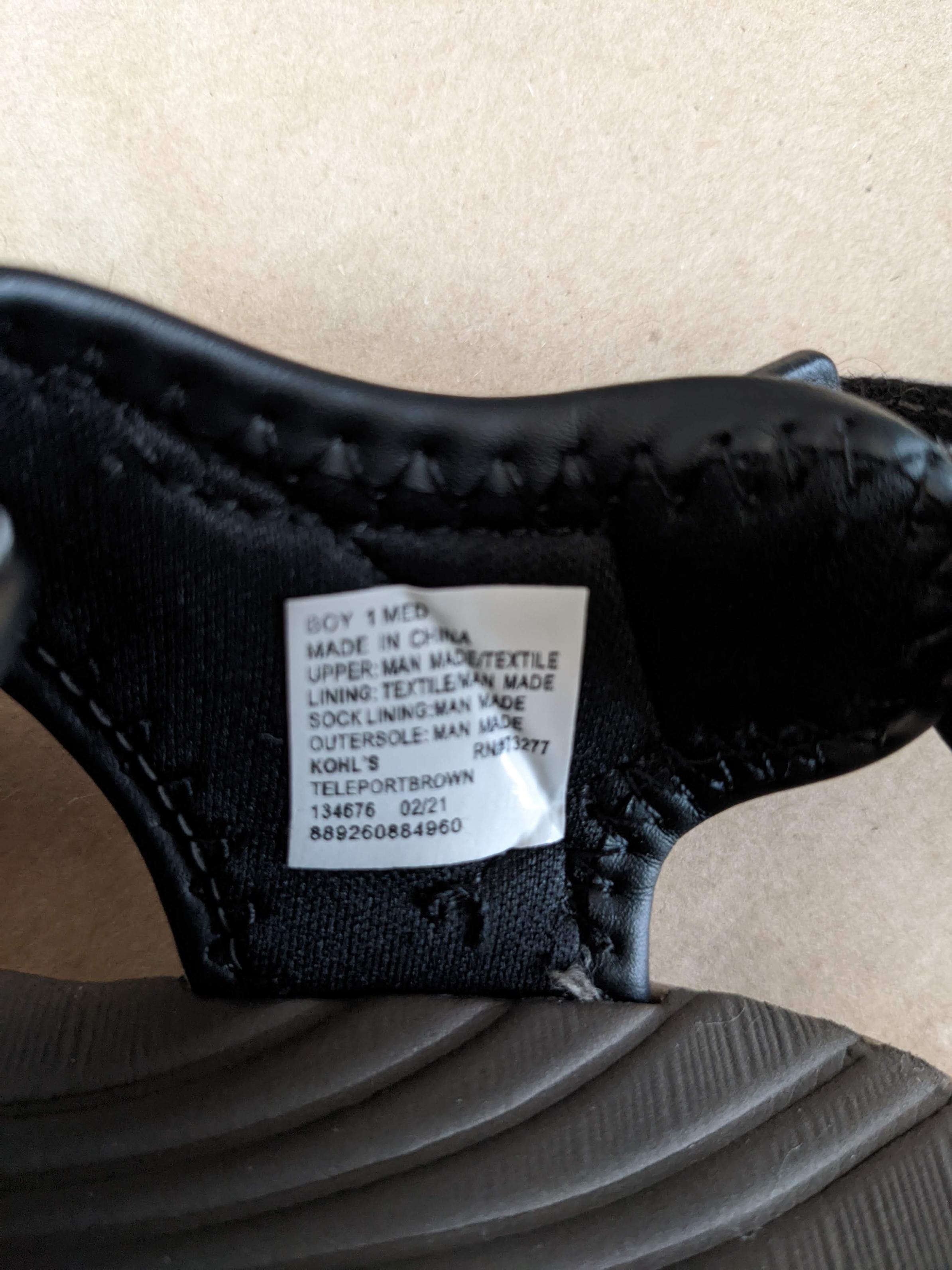 BWCA SOLDFor sale Youth/Kids Keenlike shoes, Size 1 Boundary Waters