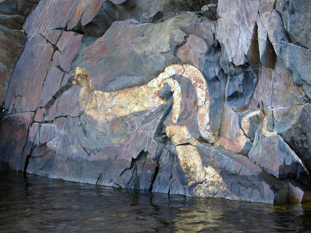 rock